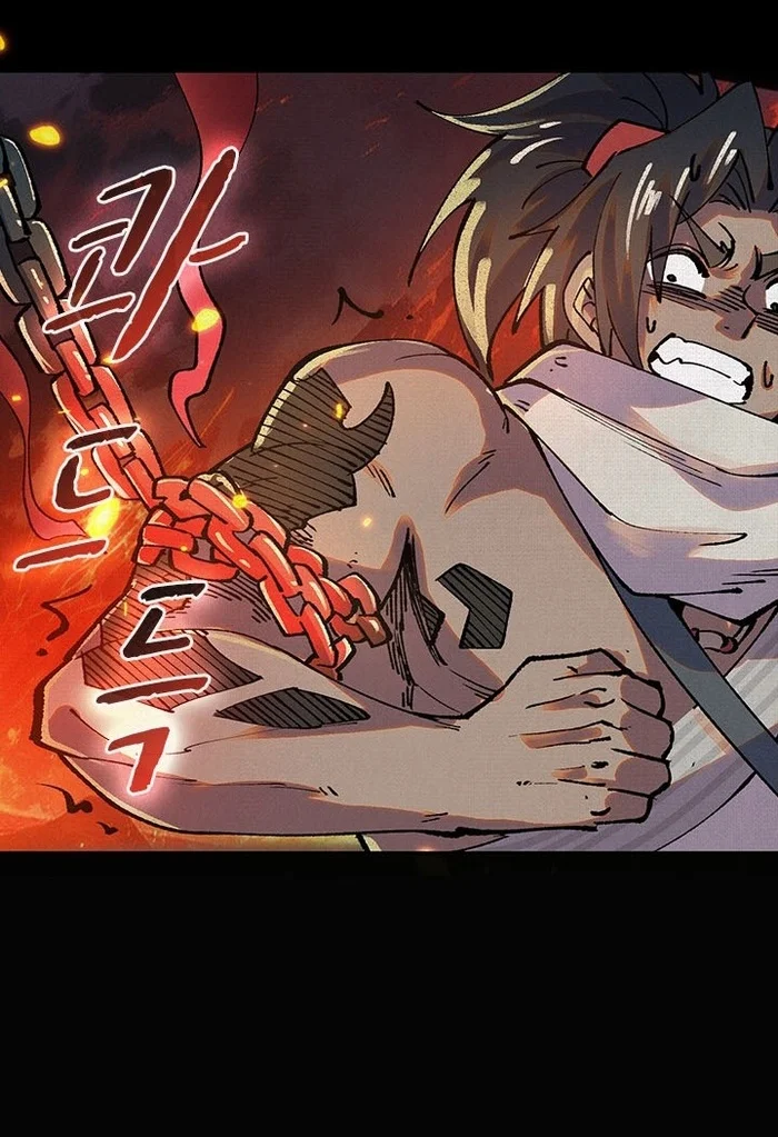 Soul of Chi You Chapter 11 - halaman 17