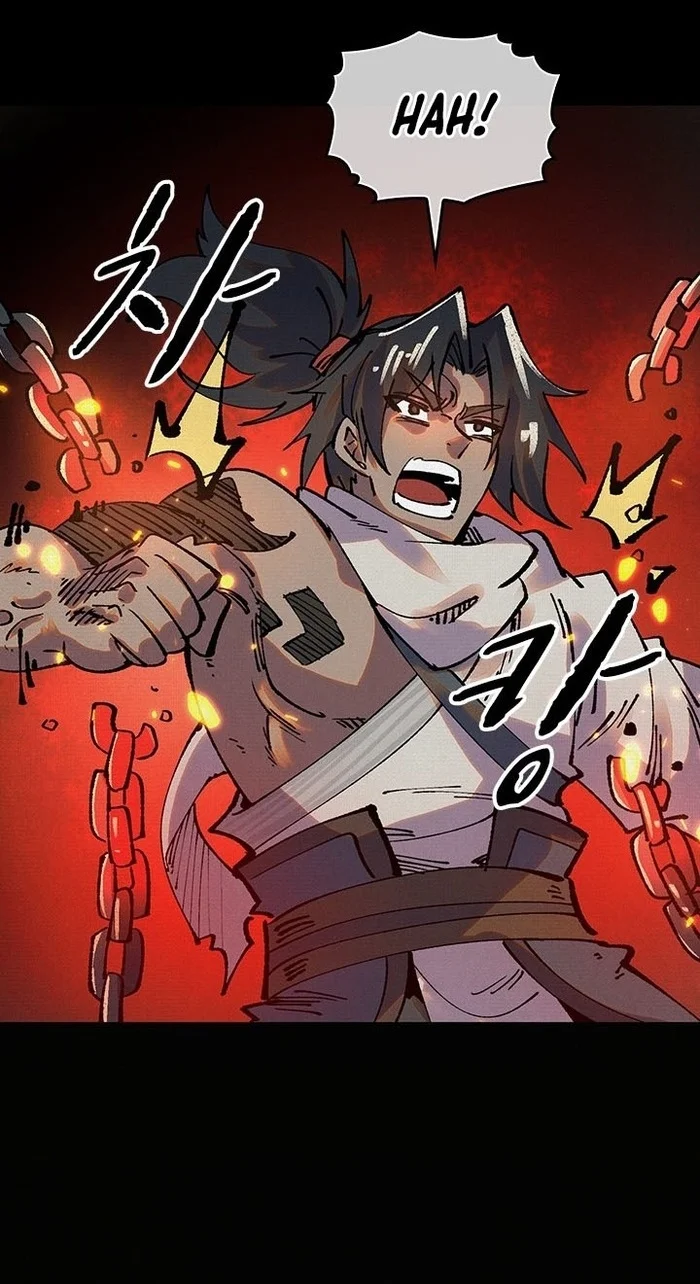 Soul of Chi You Chapter 11 - halaman 21