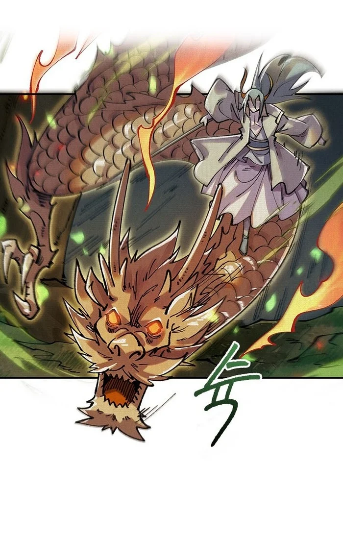 Soul of Chi You Chapter 12 - halaman 2