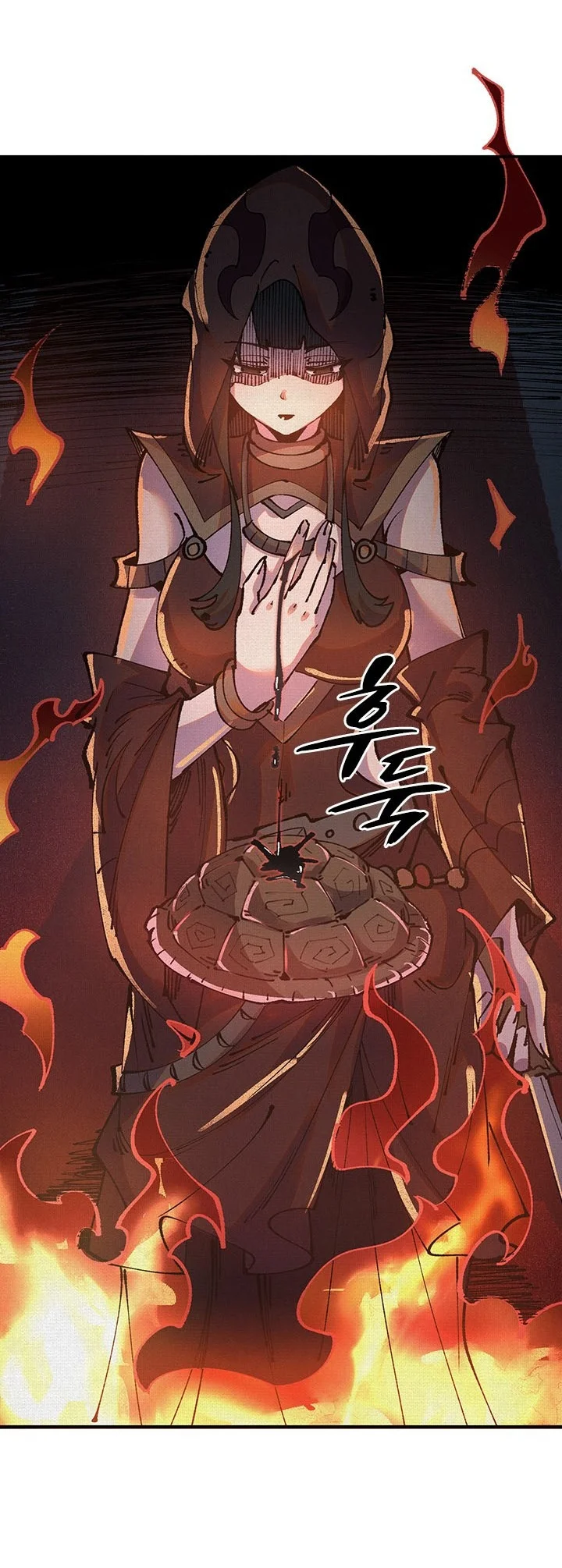 Soul of Chi You Chapter 13 - halaman 10