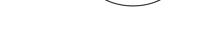 Soul of Chi You Chapter 13 - halaman 15