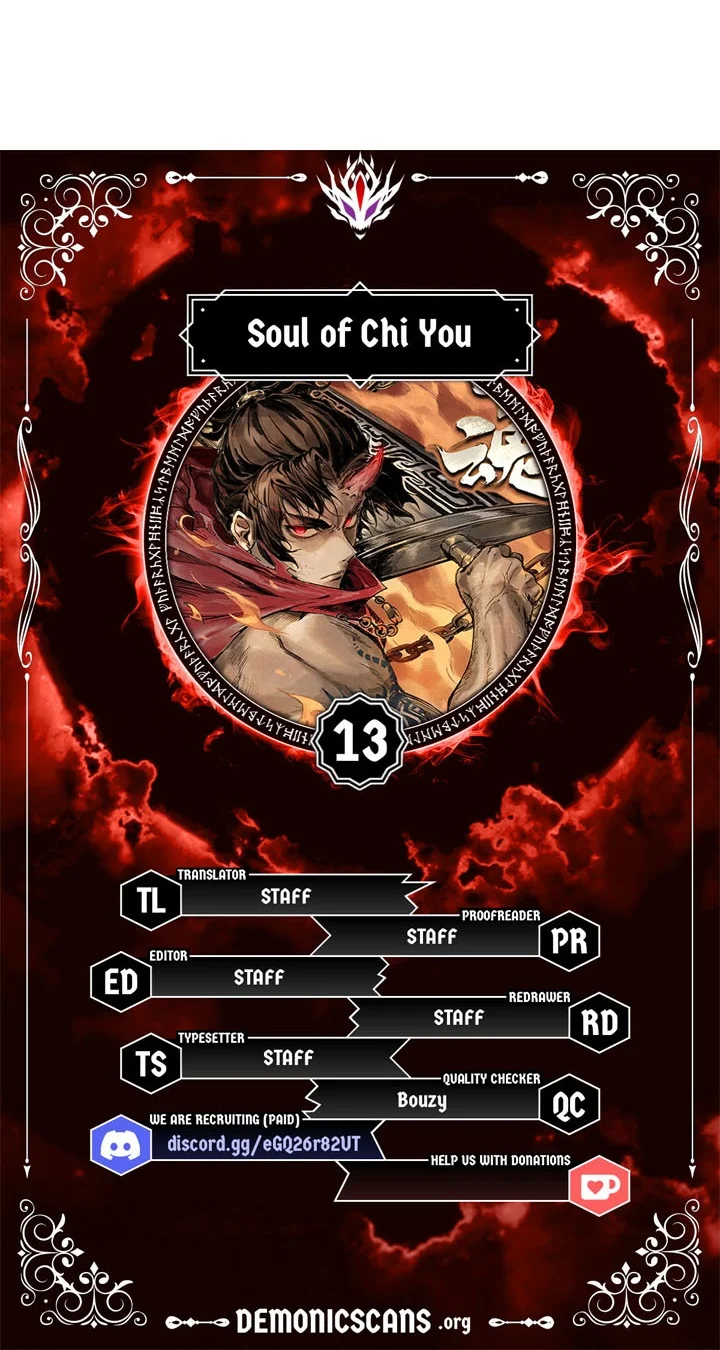 Soul of Chi You Chapter 13 - halaman 17