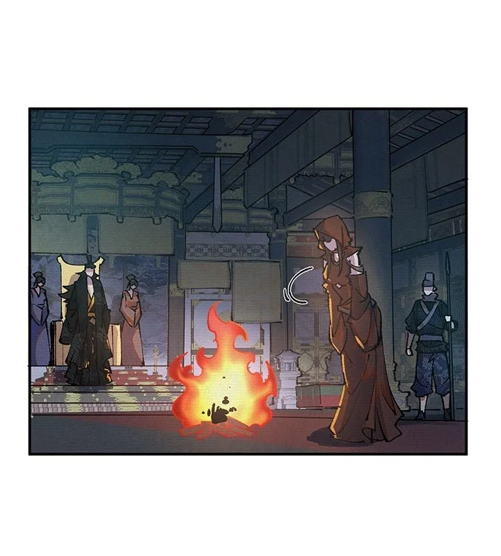 Soul of Chi You Chapter 13 - halaman 24