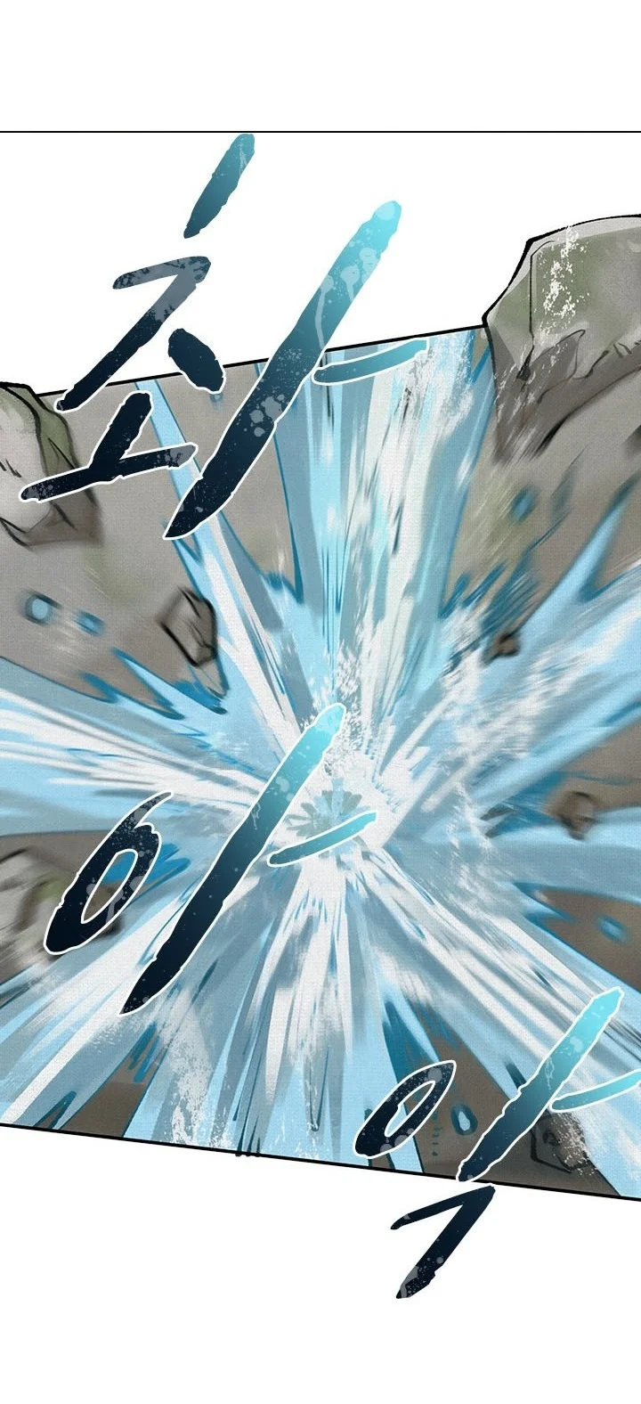Soul of Chi You Chapter 13 - halaman 36