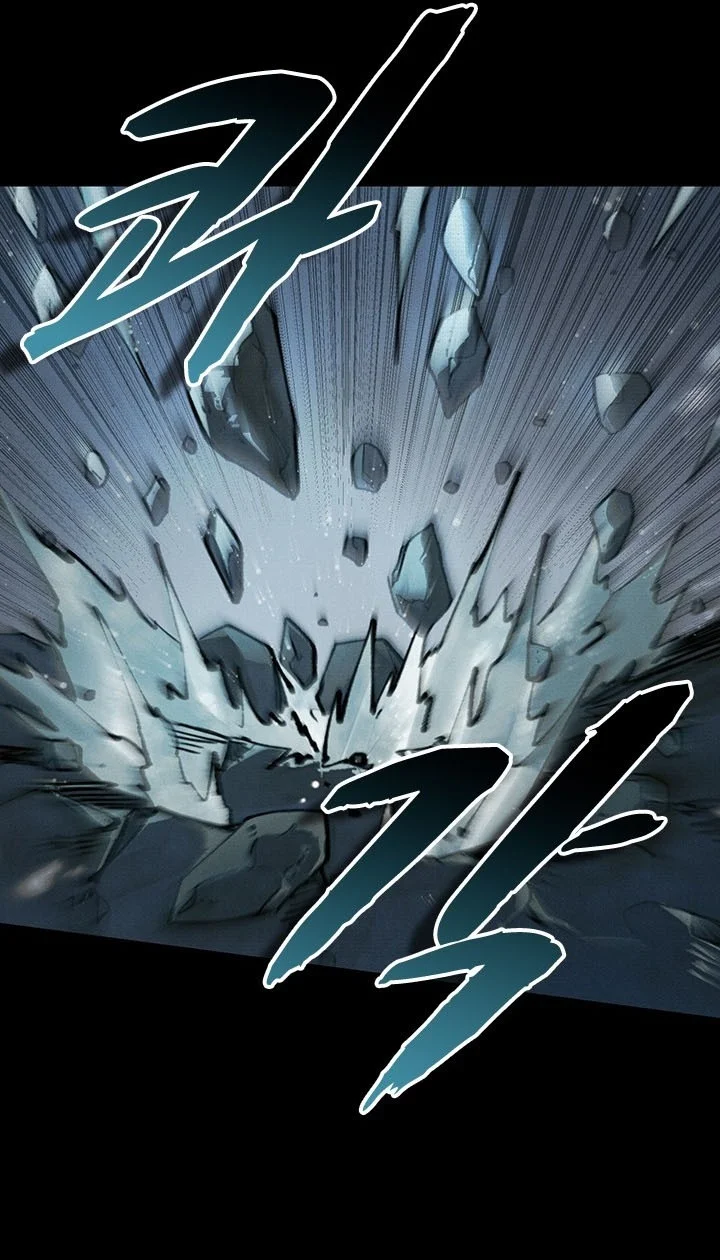 Soul of Chi You Chapter 14 - halaman 36