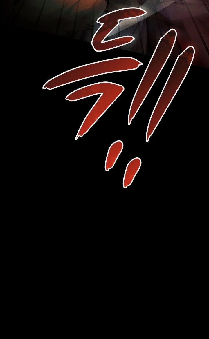 Soul of Chi You Chapter 14 - halaman 49