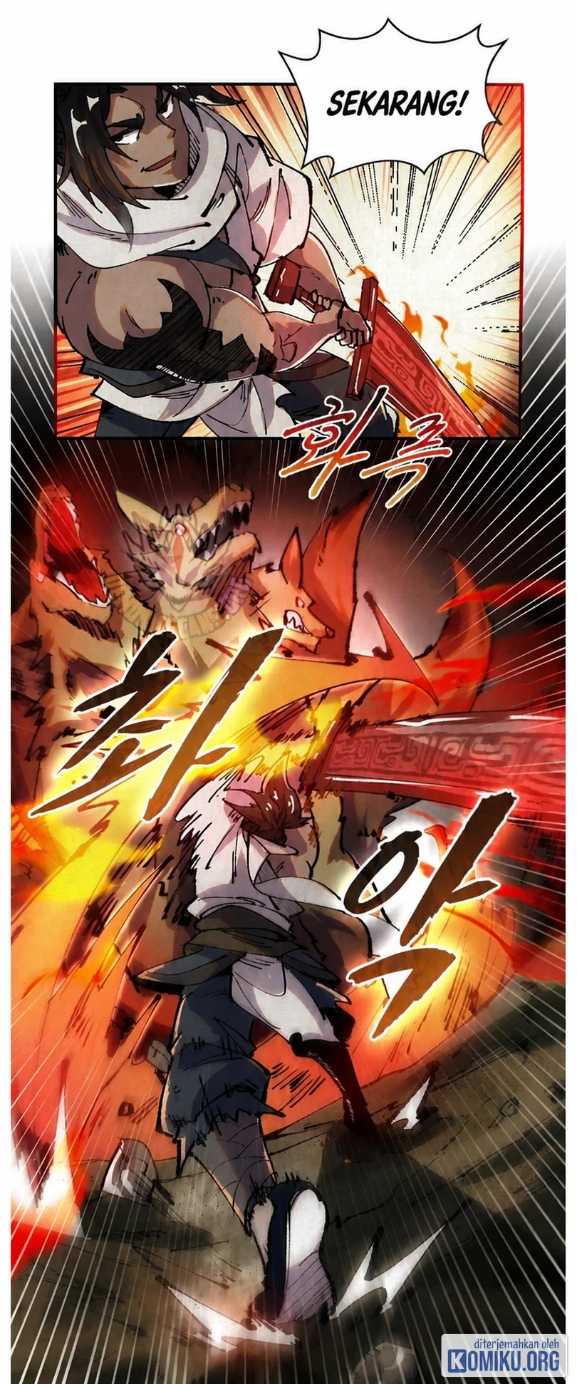Soul of Chi You Chapter 15 - halaman 12
