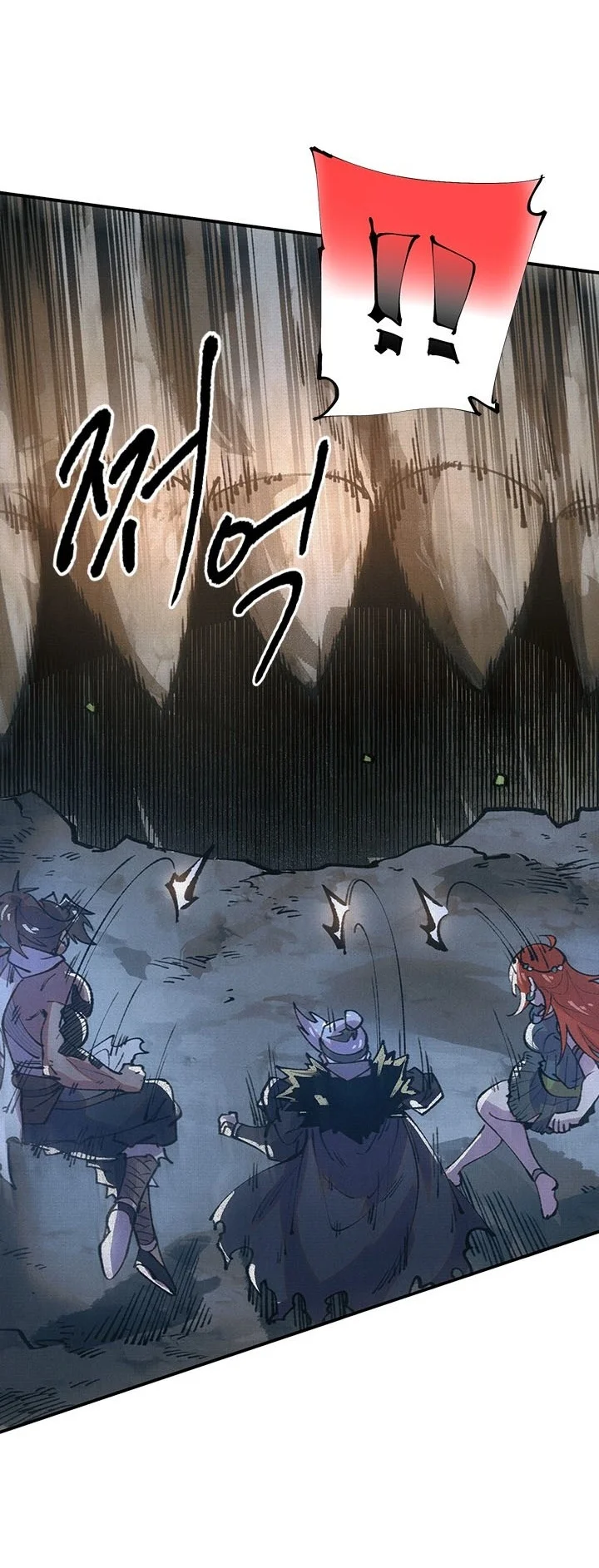 Soul of Chi You Chapter 18 - halaman 39