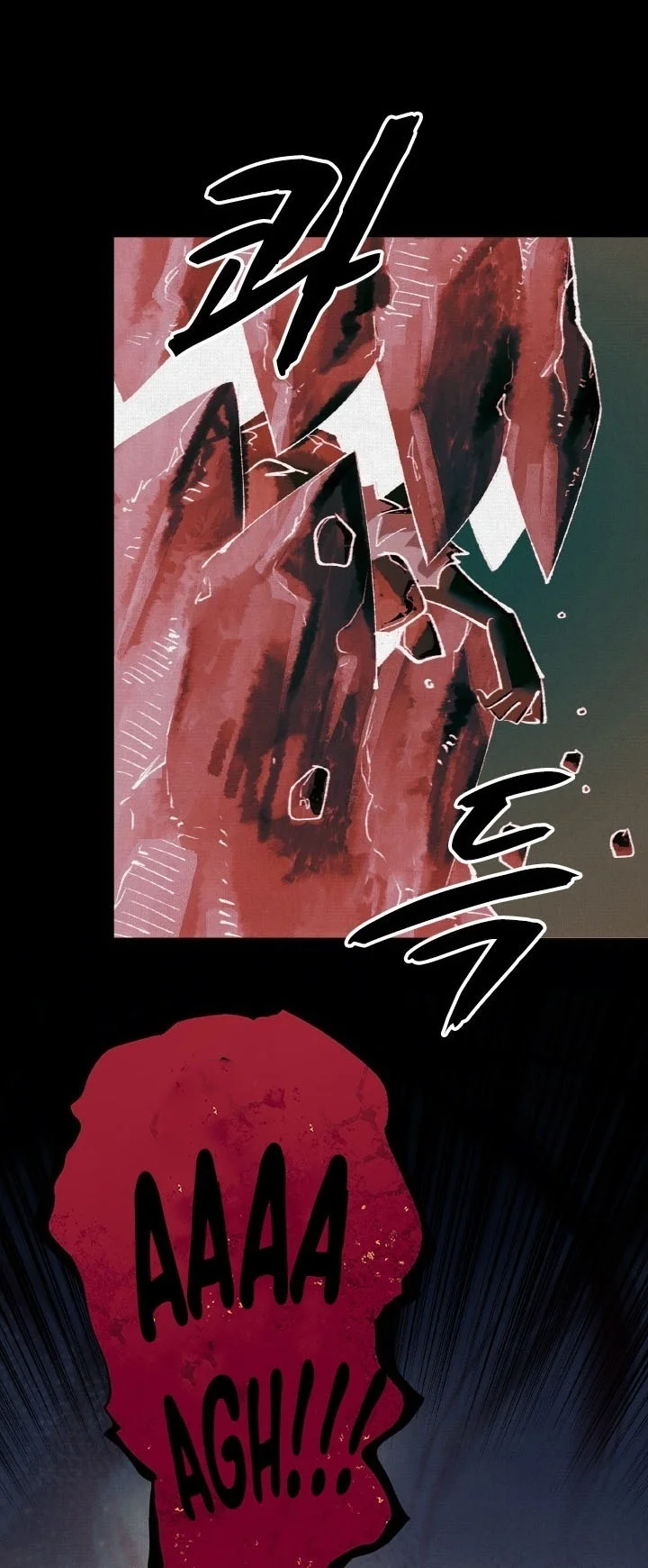Soul of Chi You Chapter 19 - halaman 11