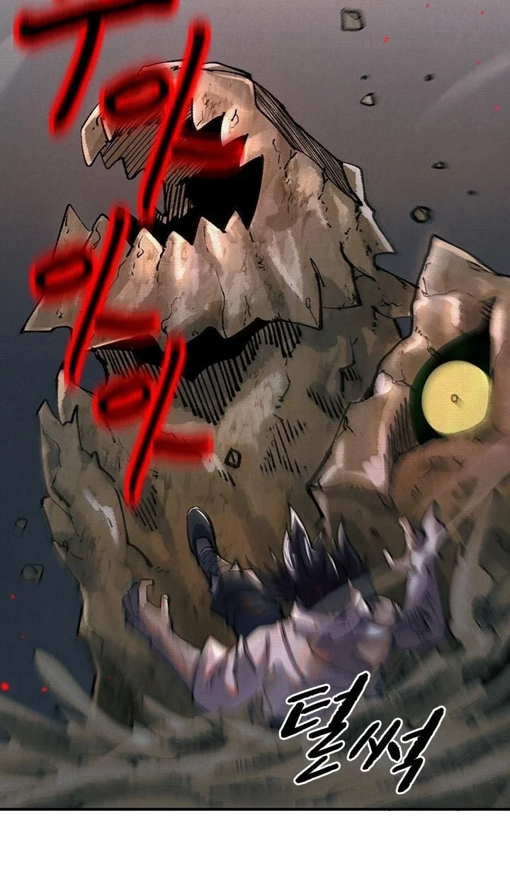 Soul of Chi You Chapter 19 - halaman 6