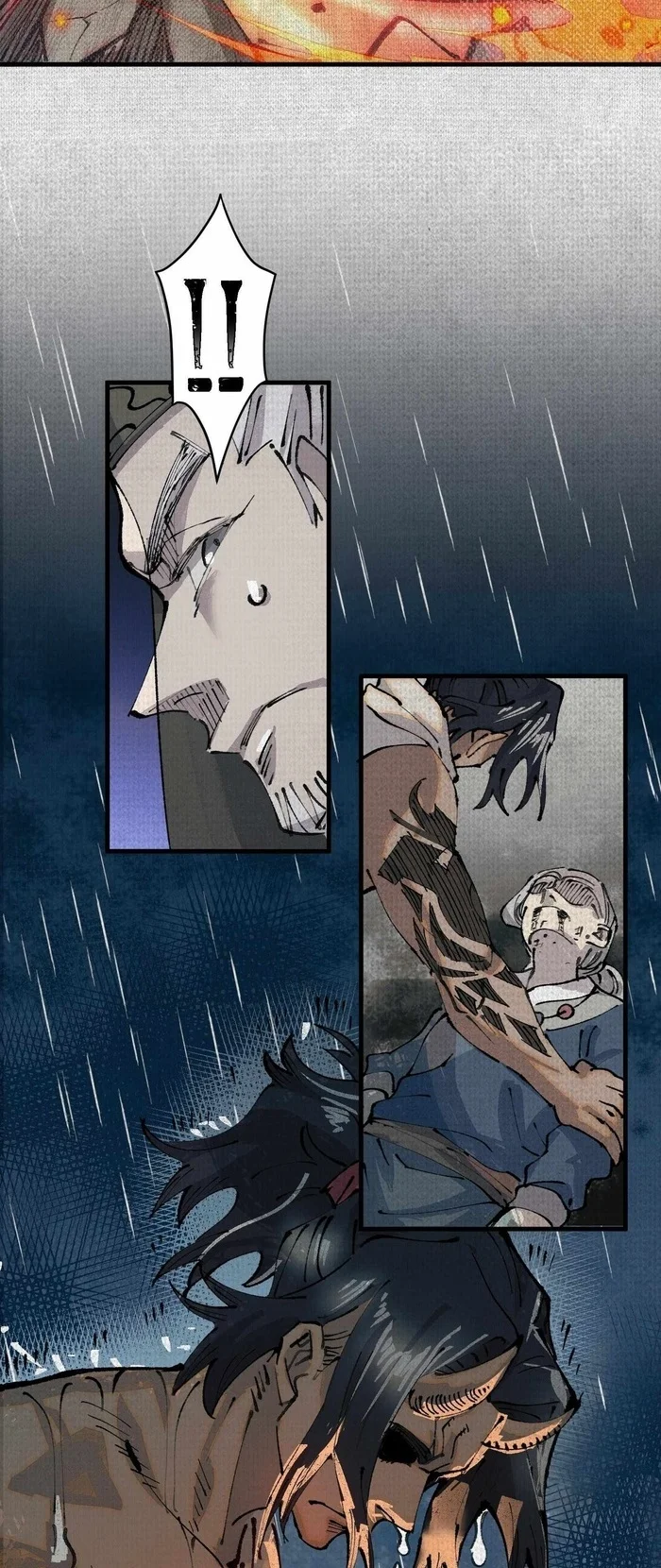 Soul of Chi You Chapter 2 - halaman 10