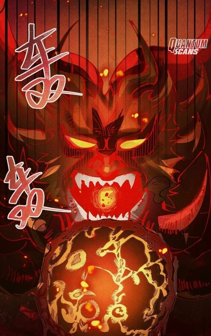 Soul of Chi You Chapter 2 - halaman 20