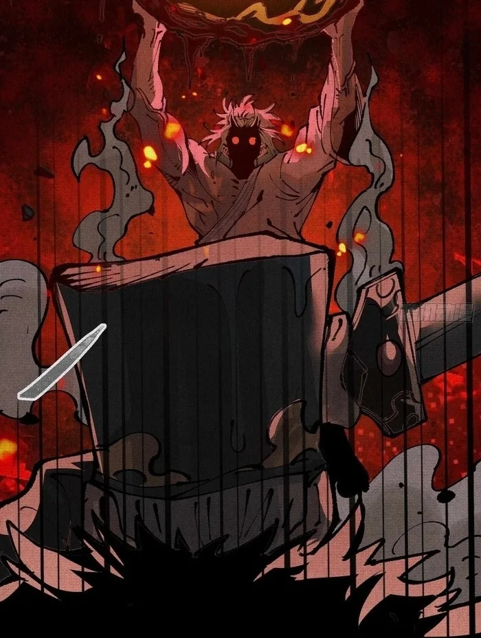 Soul of Chi You Chapter 2 - halaman 21