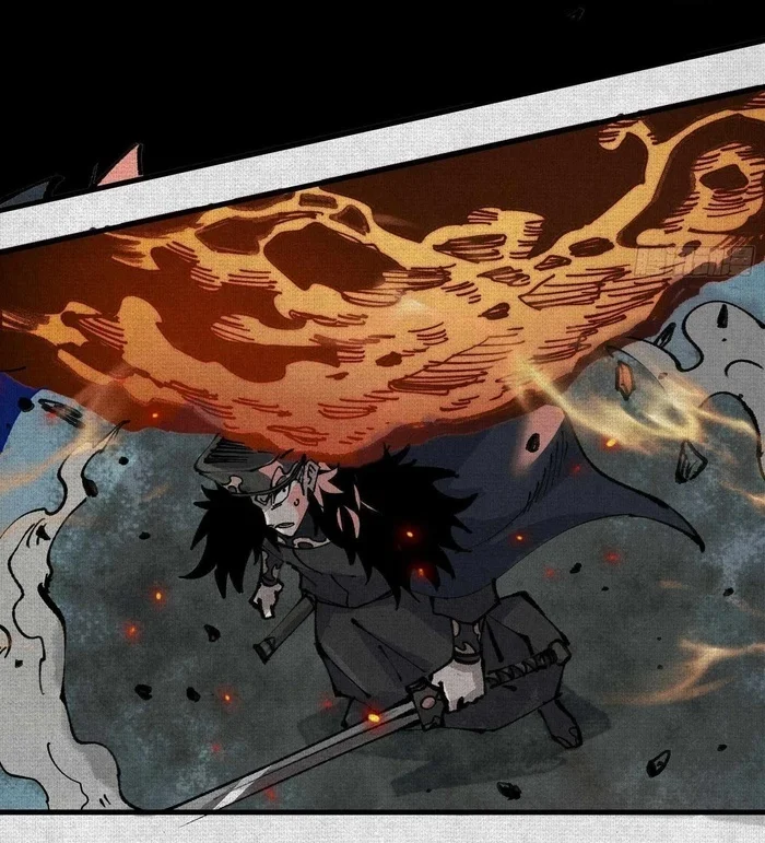 Soul of Chi You Chapter 2 - halaman 22