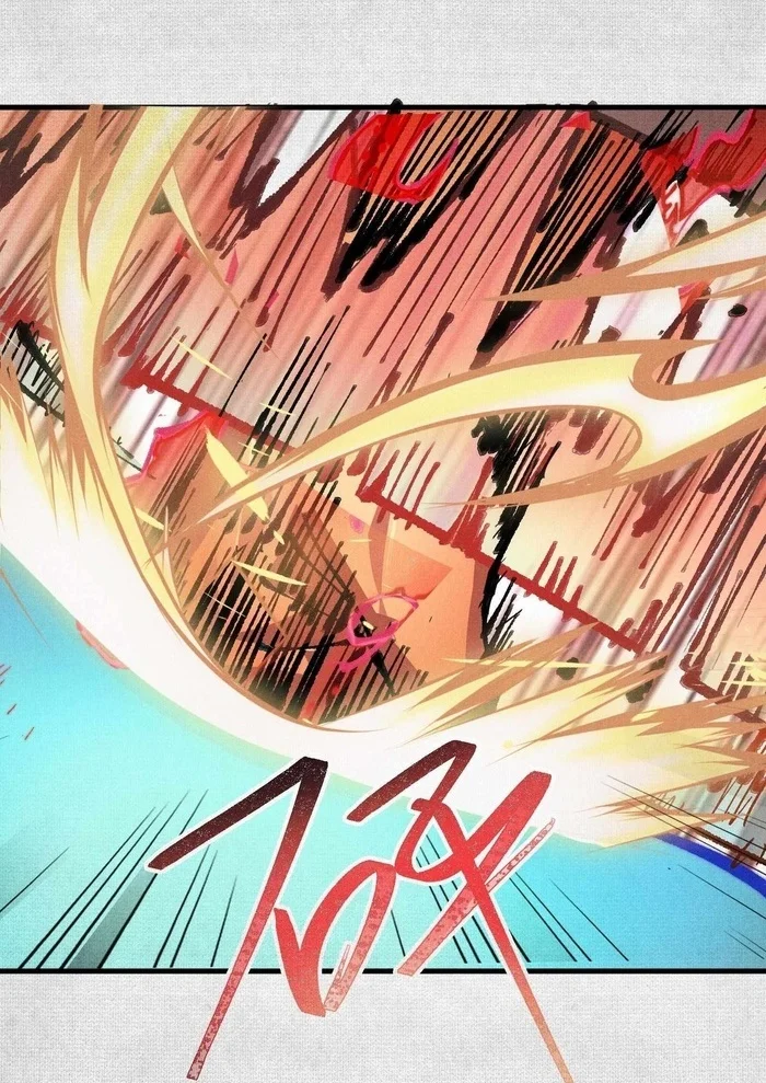 Soul of Chi You Chapter 2 - halaman 27