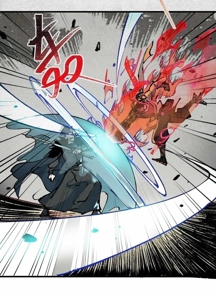 Soul of Chi You Chapter 2 - halaman 28