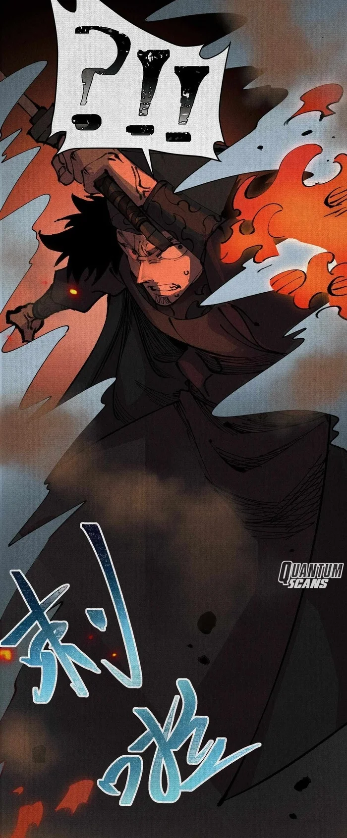 Soul of Chi You Chapter 2 - halaman 30