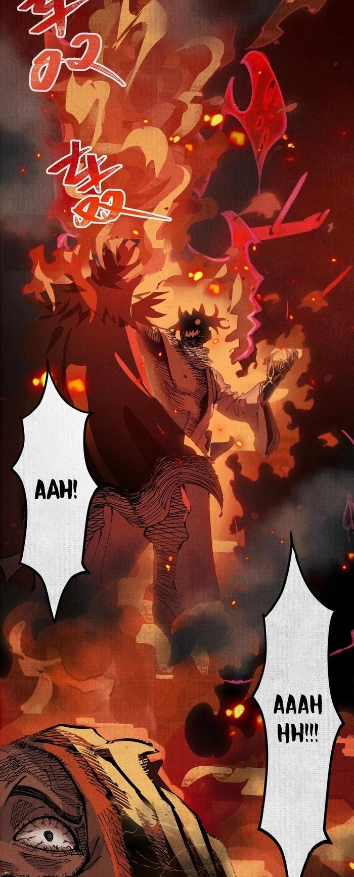 Soul of Chi You Chapter 2 - halaman 34