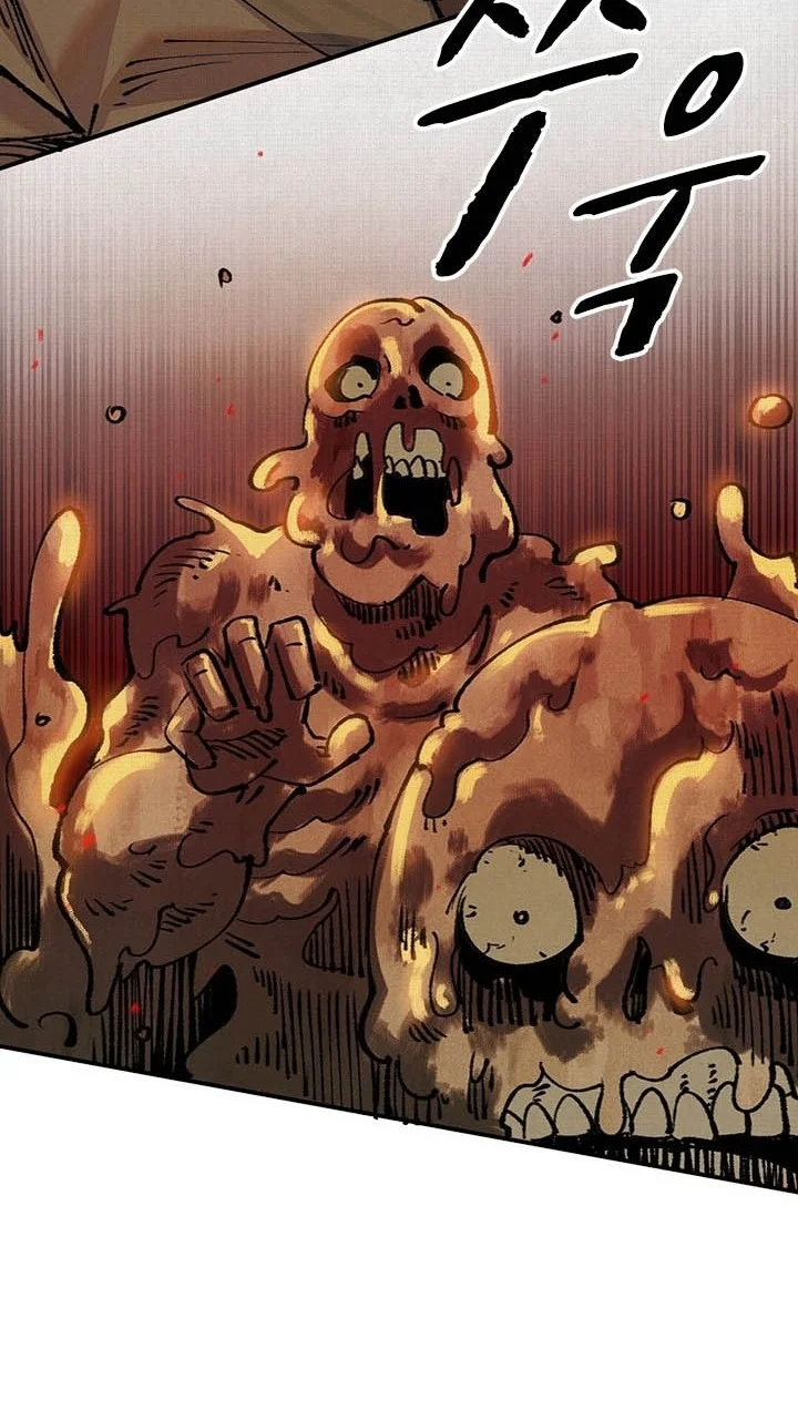 Soul of Chi You Chapter 20 - halaman 6