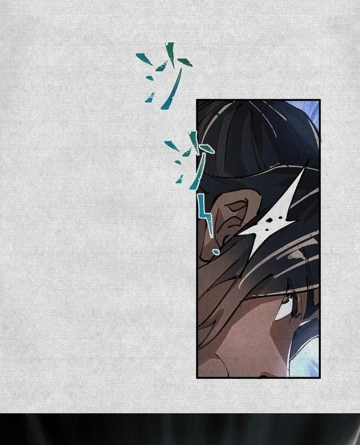 Soul of Chi You Chapter 4 - halaman 18