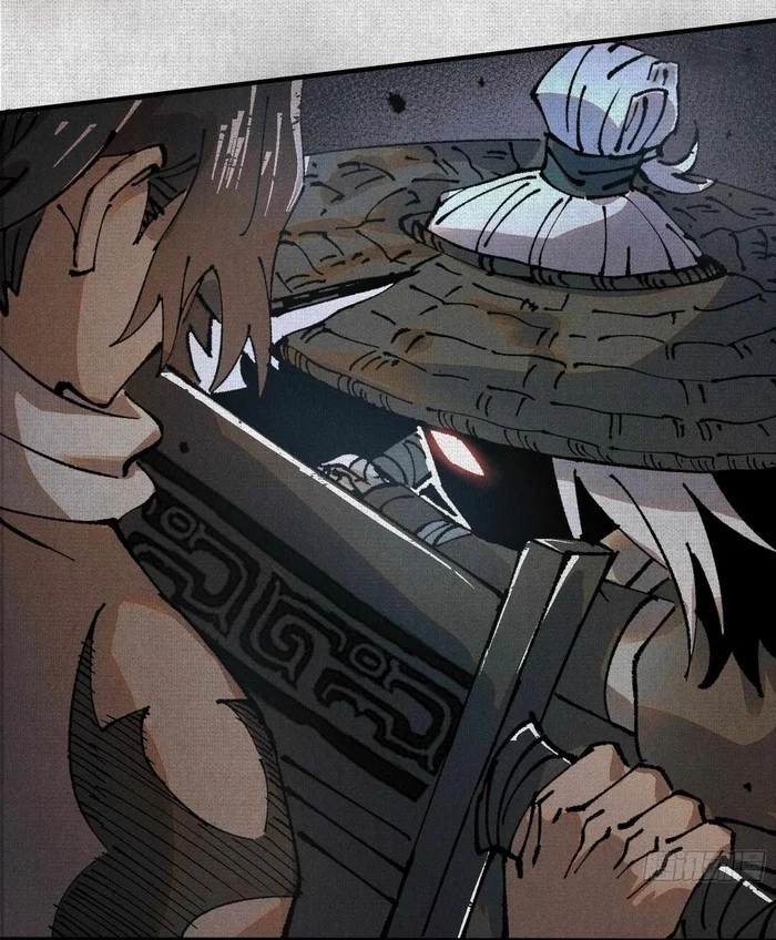 Soul of Chi You Chapter 4 - halaman 20