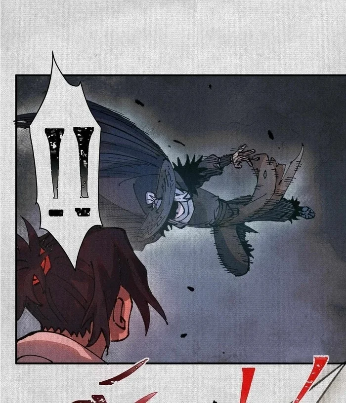 Soul of Chi You Chapter 4 - halaman 27