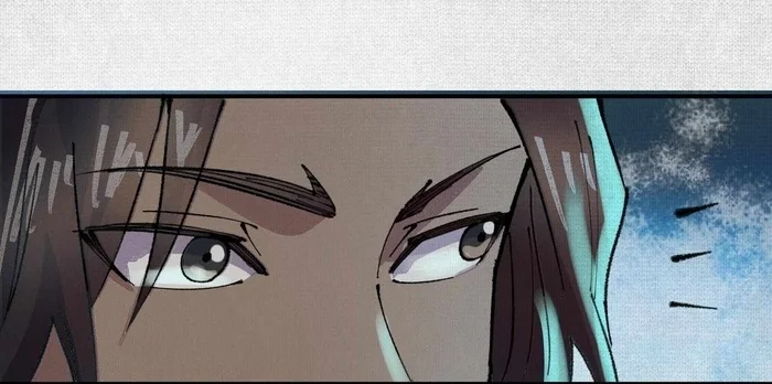 Soul of Chi You Chapter 5 - halaman 17