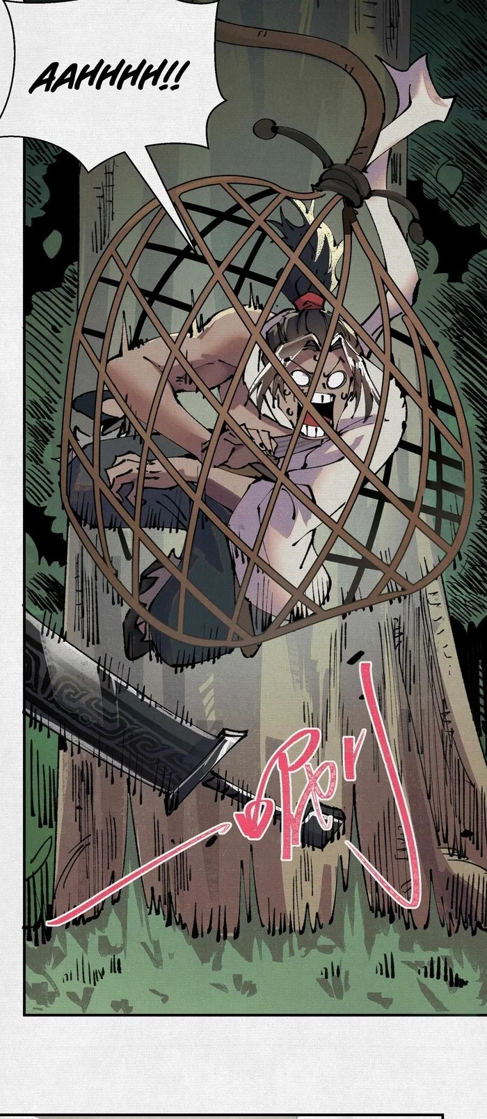 Soul of Chi You Chapter 6 - halaman 14