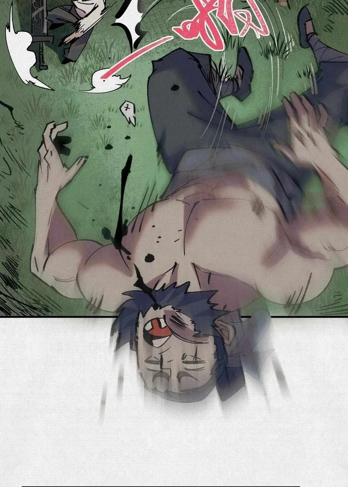 Soul of Chi You Chapter 6 - halaman 21