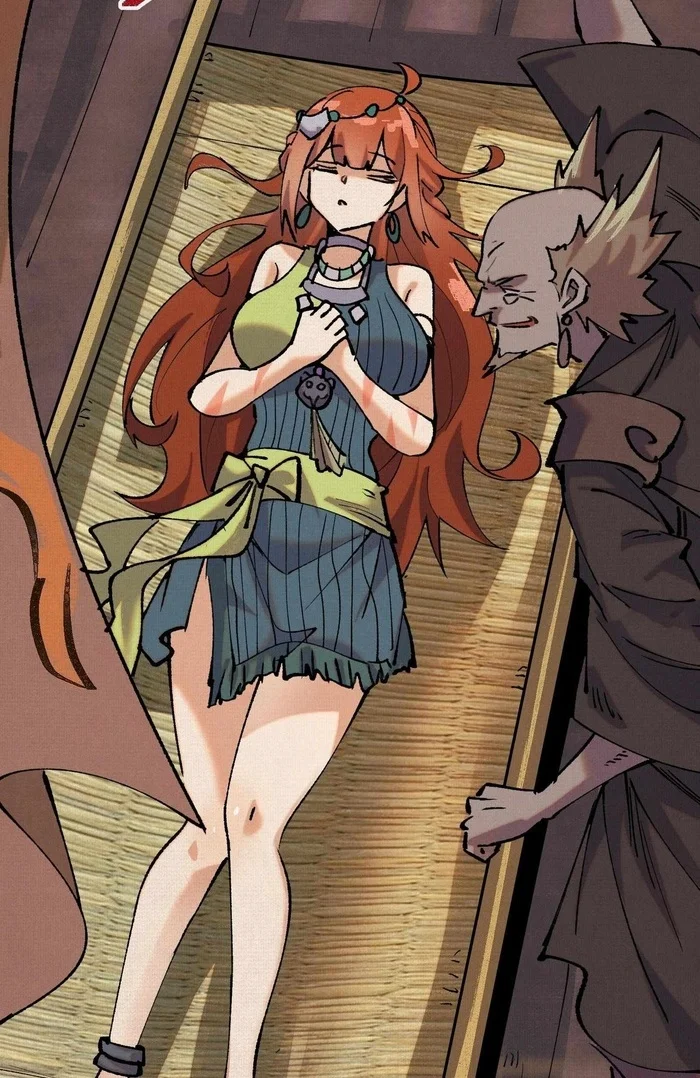 Soul of Chi You Chapter 6 - halaman 46