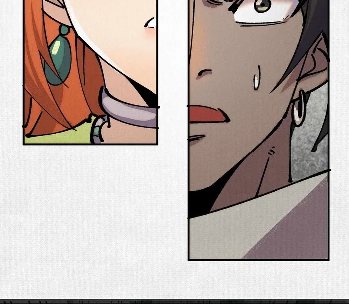 Soul of Chi You Chapter 6 - halaman 52