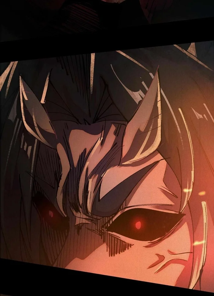 Soul of Chi You Chapter 7 - halaman 34