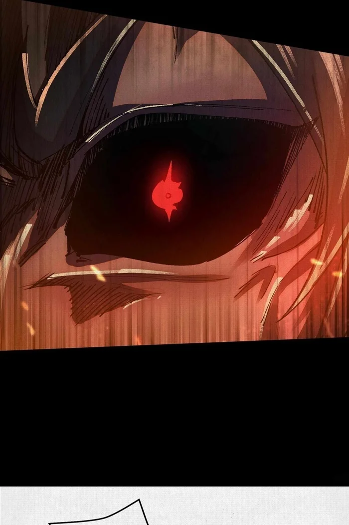 Soul of Chi You Chapter 7 - halaman 35