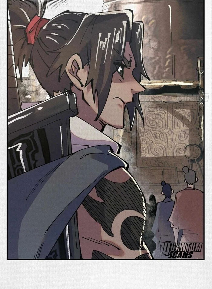 Soul of Chi You Chapter 7 - halaman 7