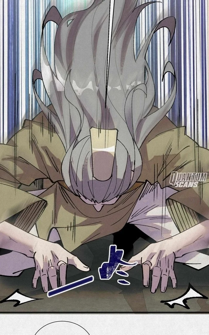 Soul of Chi You Chapter 8 - halaman 36