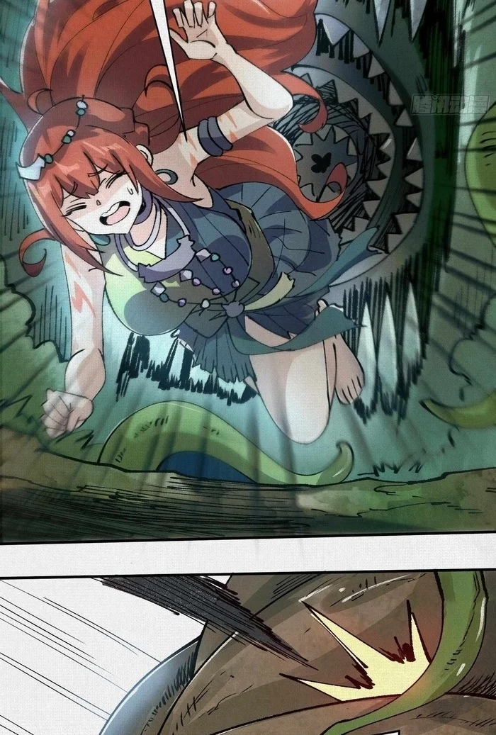 Soul of Chi You Chapter 9 - halaman 26