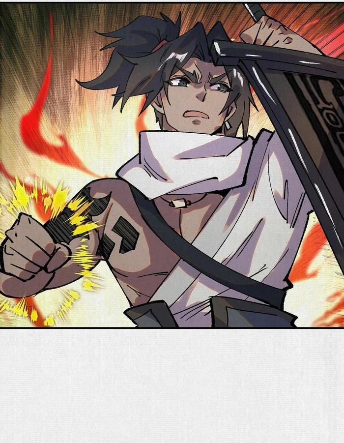 Soul of Chi You Chapter 9 - halaman 35
