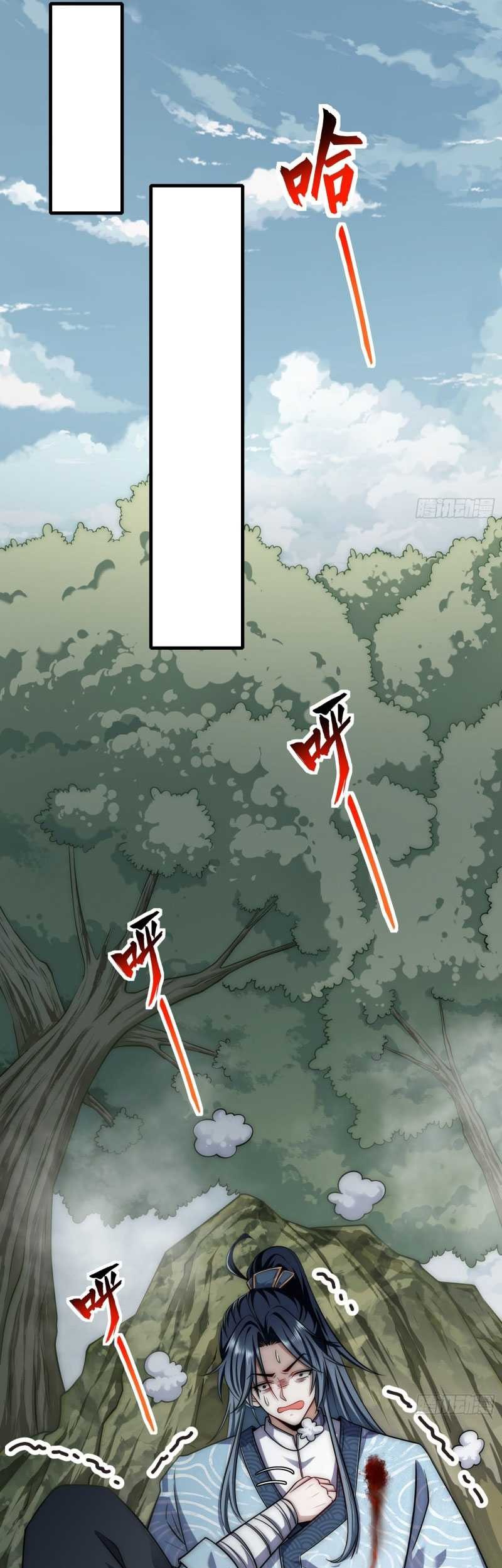Soul Slayer Chronicles Chapter 1 - halaman 33