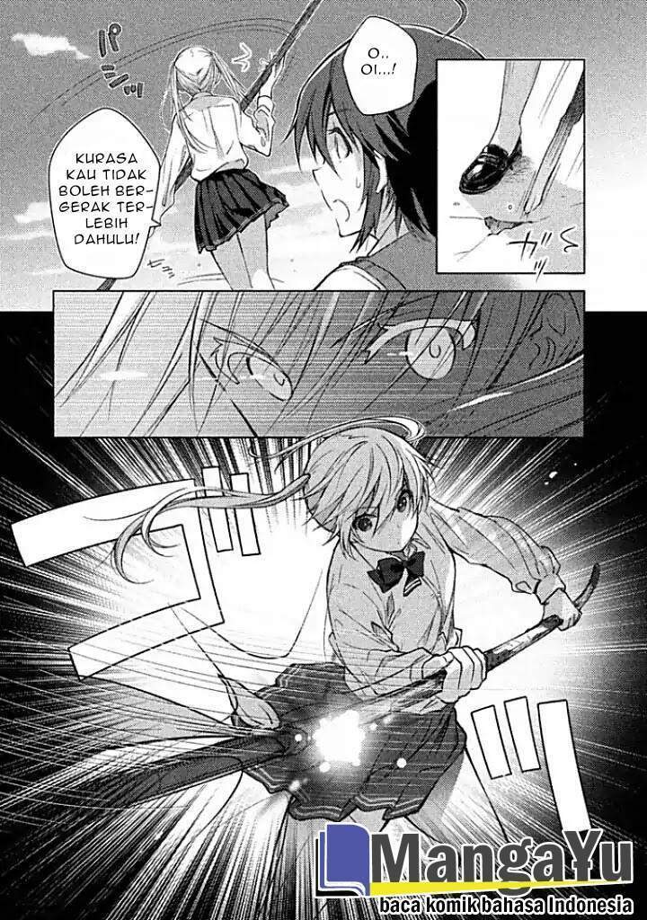 Sounan desu ka? Chapter 1 - halaman 14