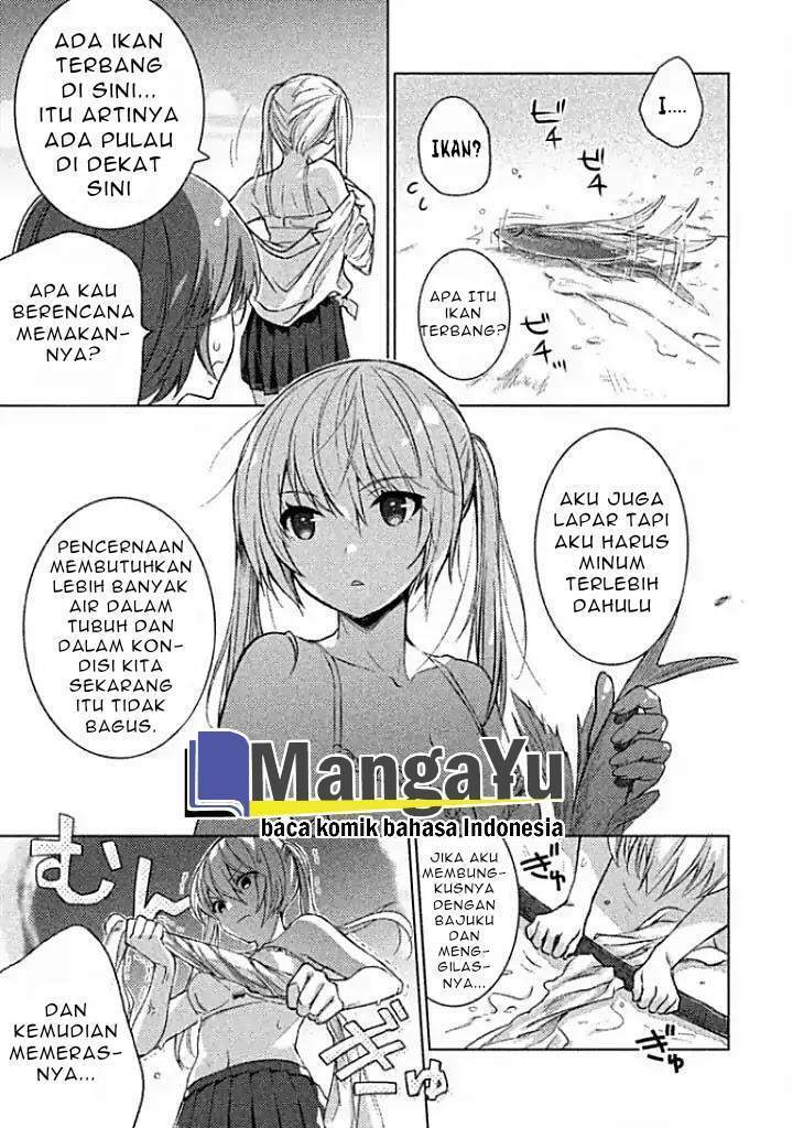 Sounan desu ka? Chapter 1 - halaman 15