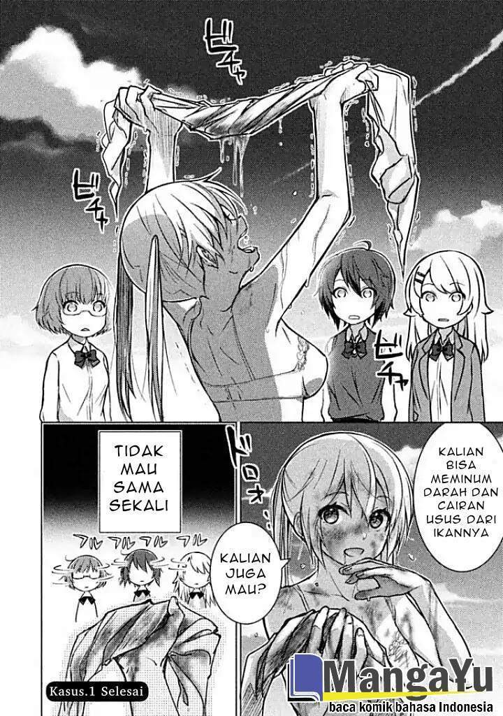 Sounan desu ka? Chapter 1 - halaman 16