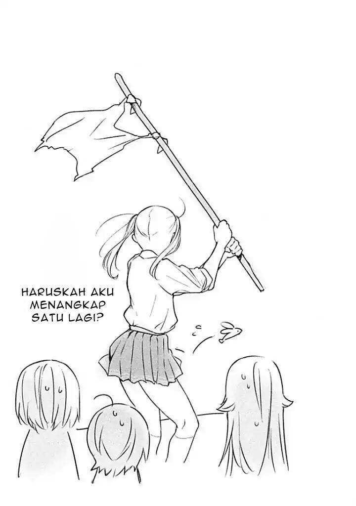 Sounan desu ka? Chapter 1 - halaman 17