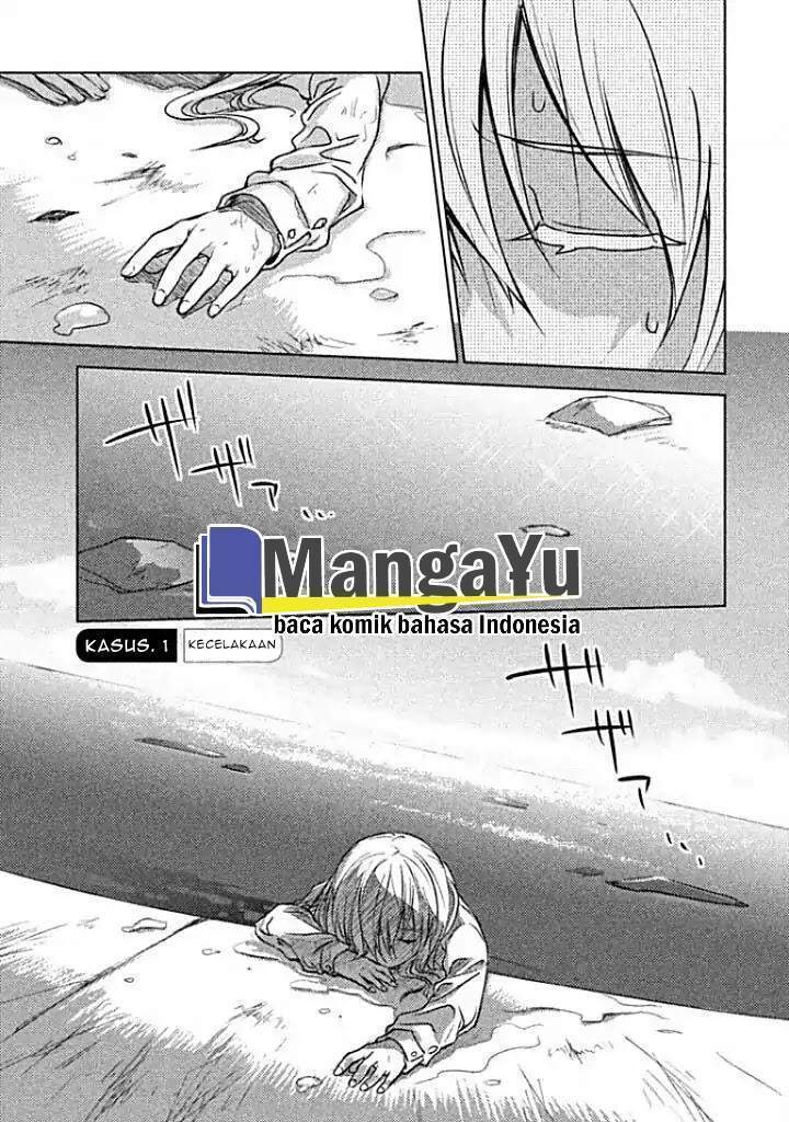 Sounan desu ka? Chapter 1 - halaman 7