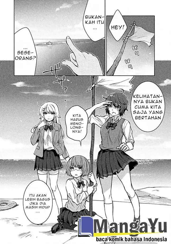 Sounan desu ka? Chapter 1 - halaman 8