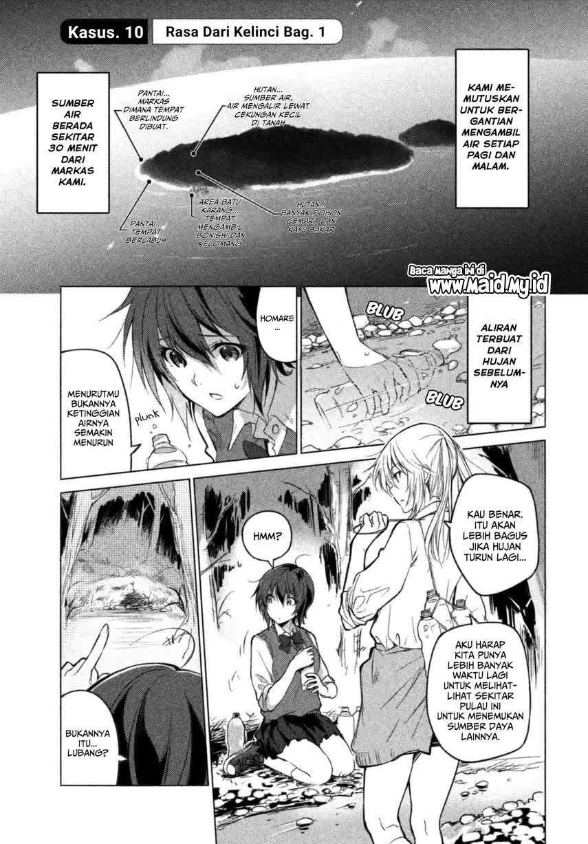 Sounan desu ka? Chapter 10 - halaman 3