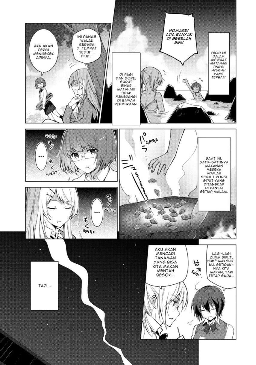 Sounan desu ka? Chapter 11 - halaman 11