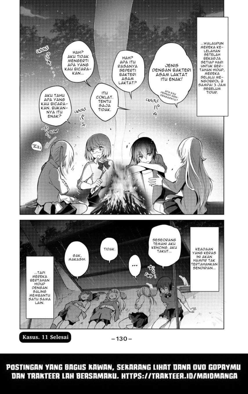 Sounan desu ka? Chapter 11 - halaman 12