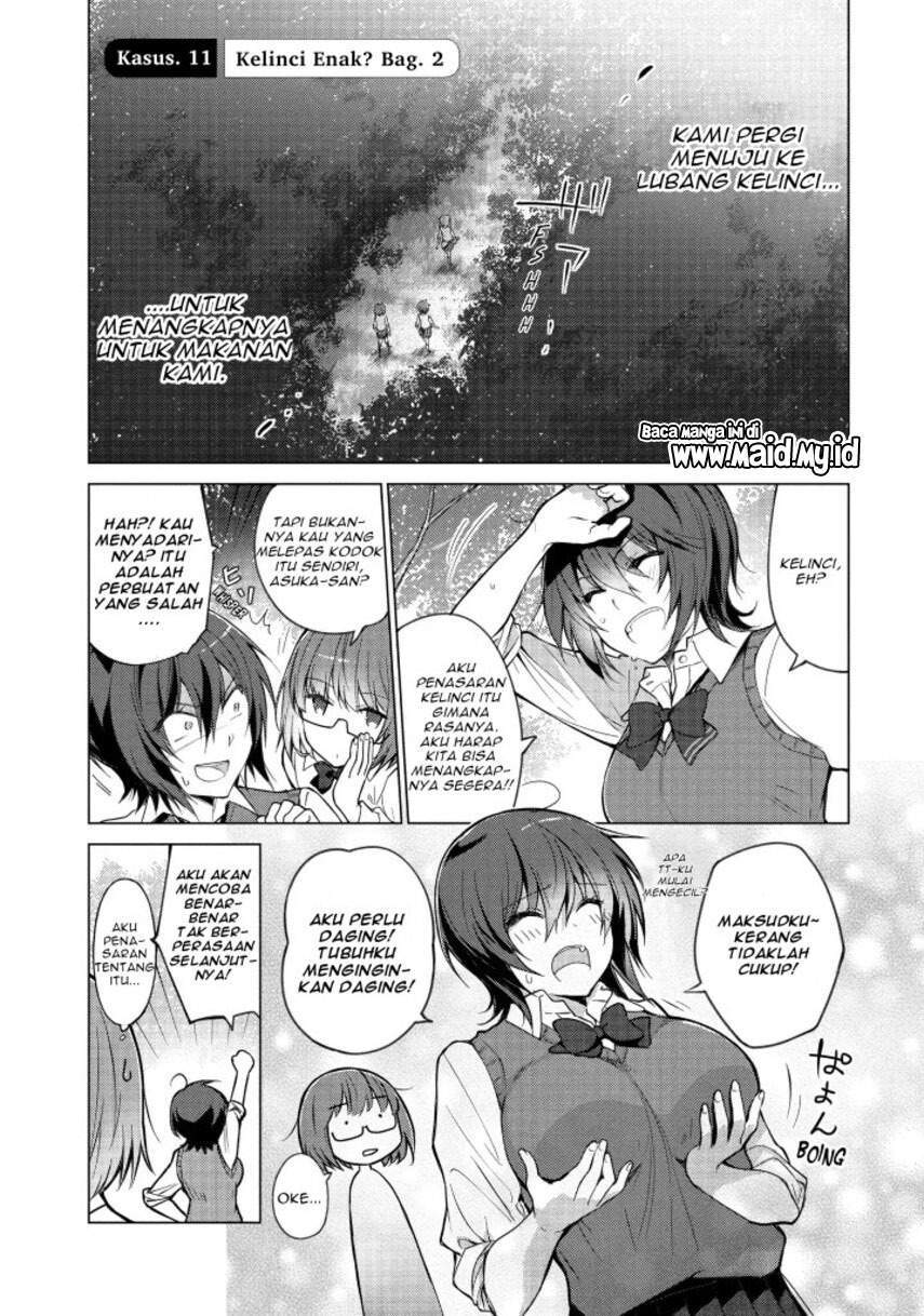 Sounan desu ka? Chapter 11 - halaman 3