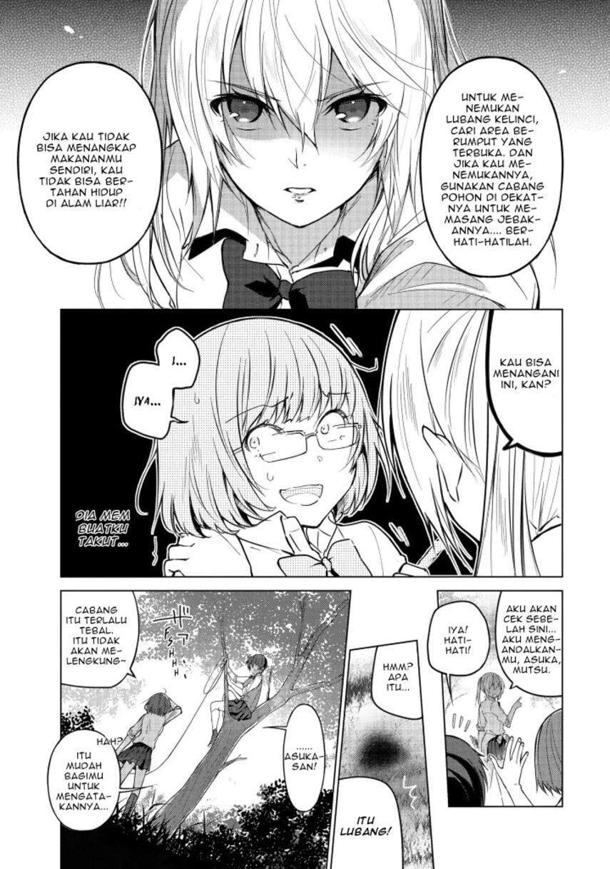 Sounan desu ka? Chapter 11 - halaman 5