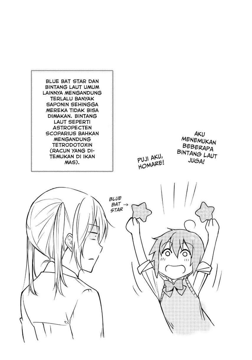 Sounan desu ka? Chapter 12 - halaman 13
